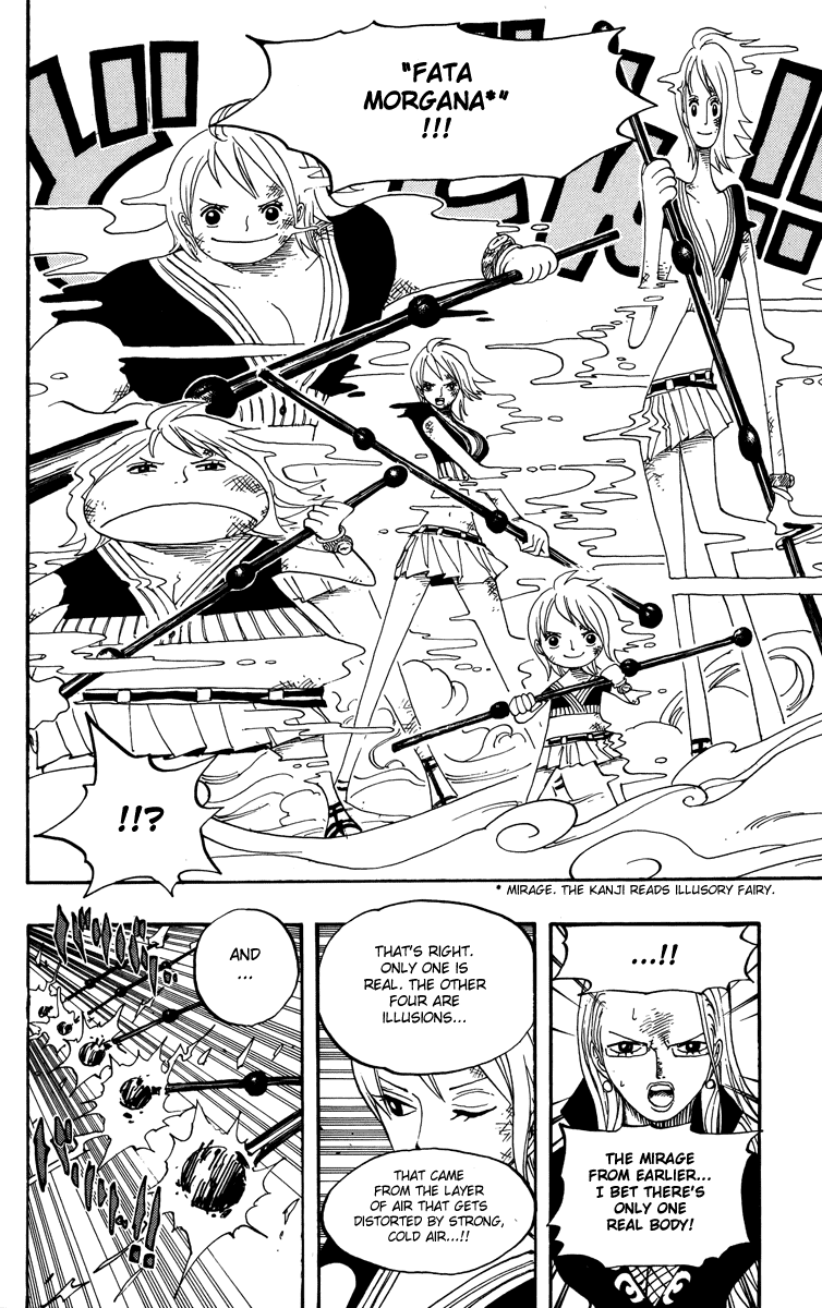 One Piece, Chapter 411 image 16